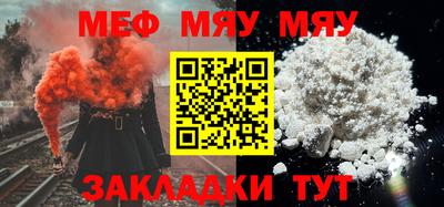 соль курить ск Ликино-Дулёво