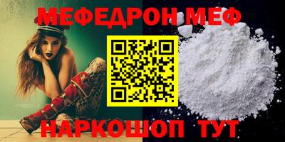 соль курить ск Ликино-Дулёво