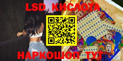 ПСИЛОЦИБИНОВЫЕ ГРИБЫ Малгобек