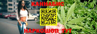 мяу мяу мука Лесосибирск