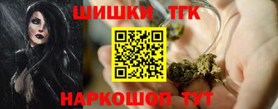 соль курить ск Ликино-Дулёво