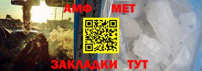 соль курить ск Ликино-Дулёво