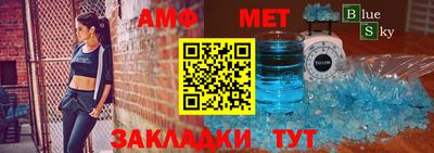 соль курить ск Ликино-Дулёво