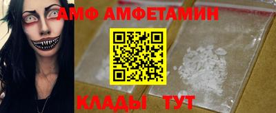 синтетический гашиш Ливны