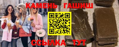 мяу мяу мука Лесосибирск