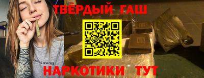 соль курить ск Ликино-Дулёво