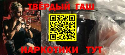 мяу мяу мука Лесосибирск