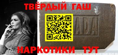 соль курить ск Ликино-Дулёво